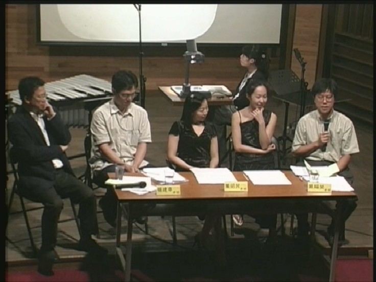 台灣現代音樂論壇十二董昭民  陳達傳奇｜十方樂集｜國藝會補助成果檔案庫